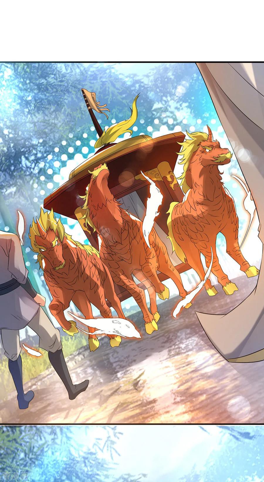 Reversal of God King ตอนที่ 36 หน้า 2