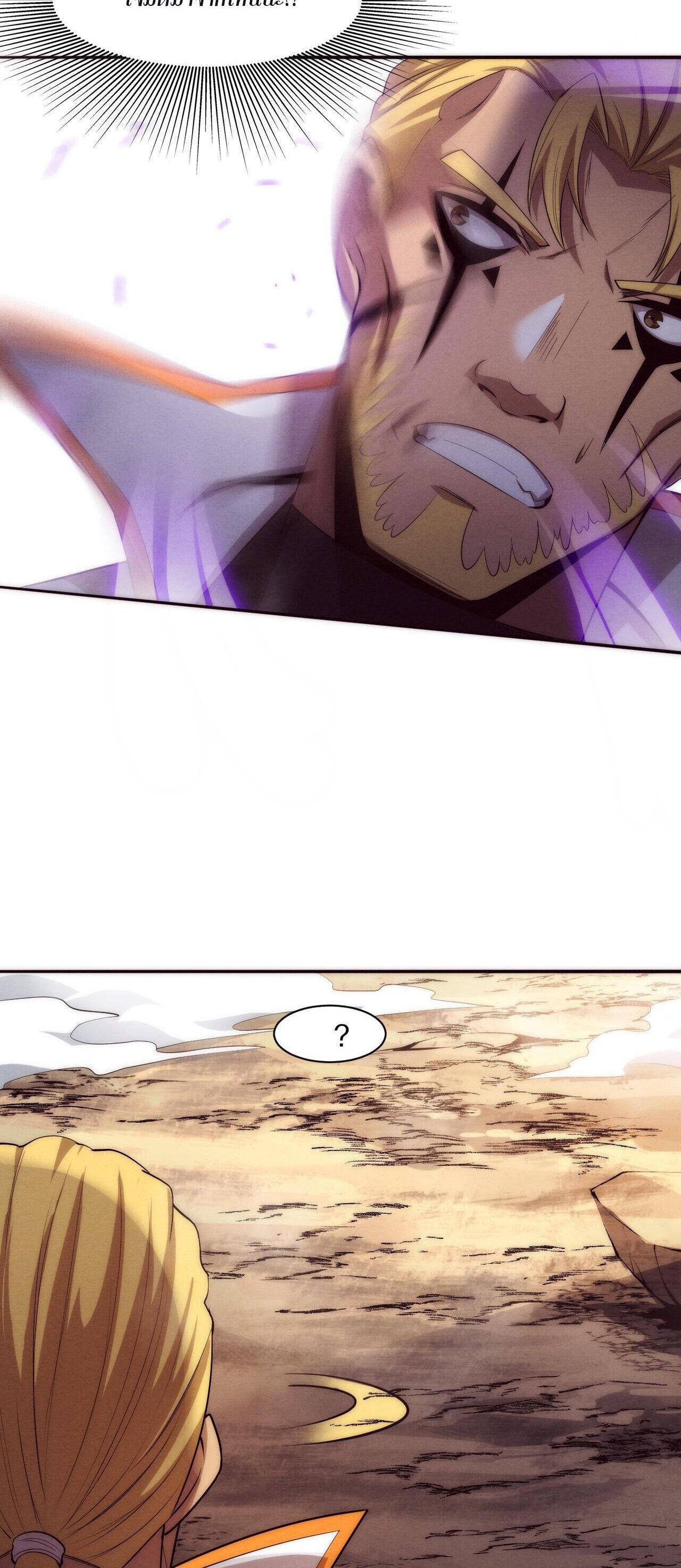 The Frenzy Of Evolution ตอนที่ 80 หน้า 17