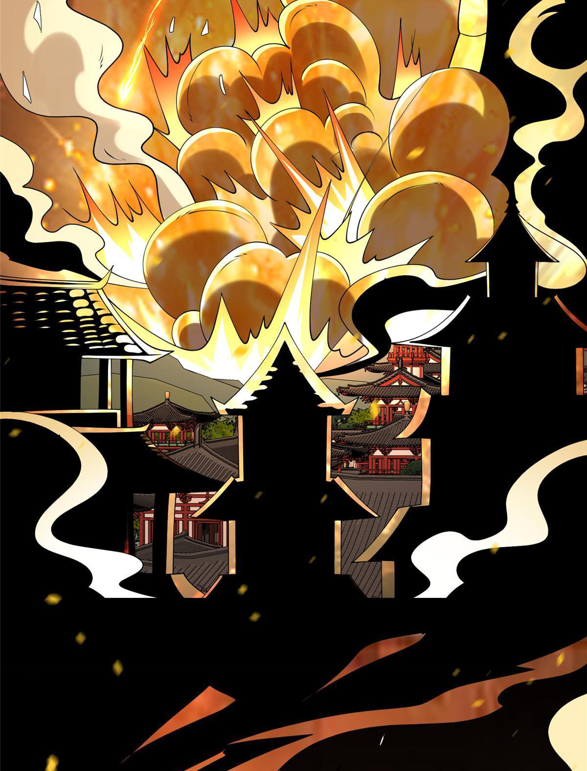 (ชนจีน) Dragon Master (จูหมิง นักรบเซียนมังกร) ตอนที่ 172 หน้า 41