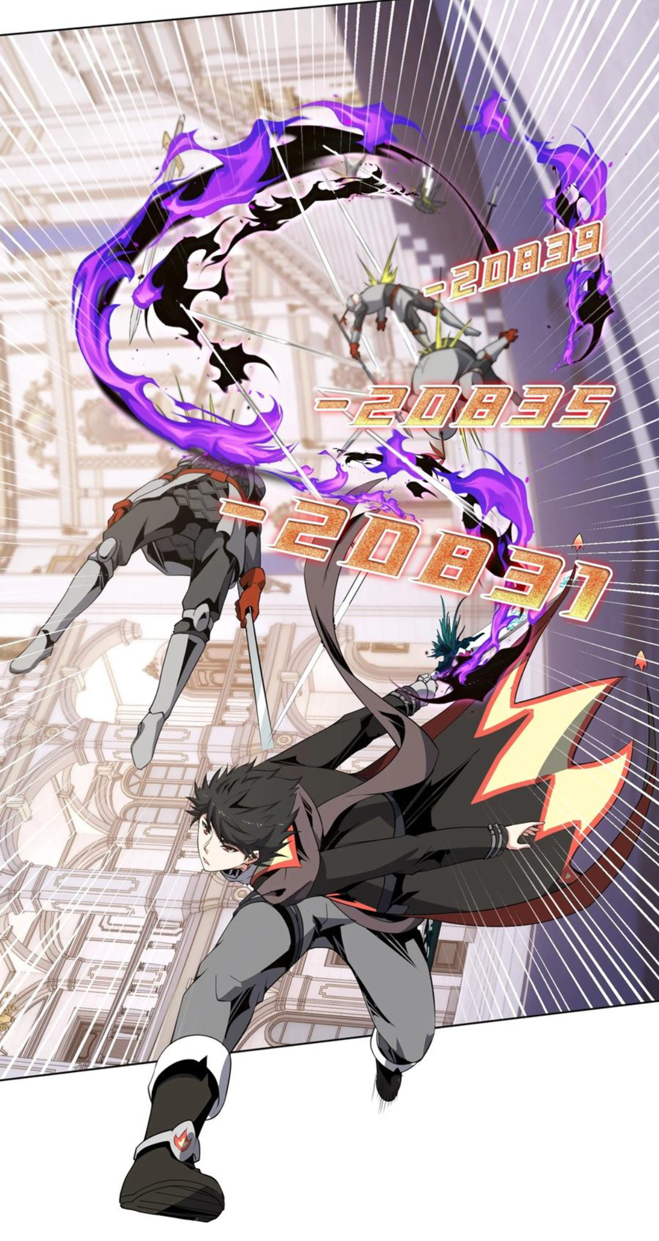 คนทั้งเซิฟก็เอาข้าไม่ลง !!? ตอนที่ 13 หน้า 9