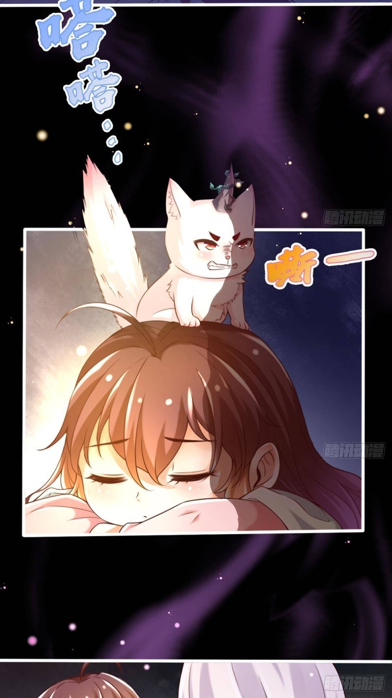 |. ป๊ะป๋าของหนูโหดยังกะปีศาจ(จบแล้ว) ตอนที่ 15 หน้า 3