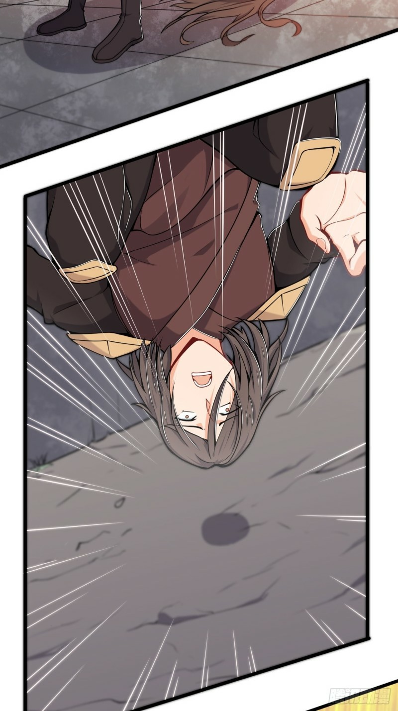 อาณาจักรสัตว์อสูรแห่งจิตวิญญาณ ตอนที่ 23 หน้า 18