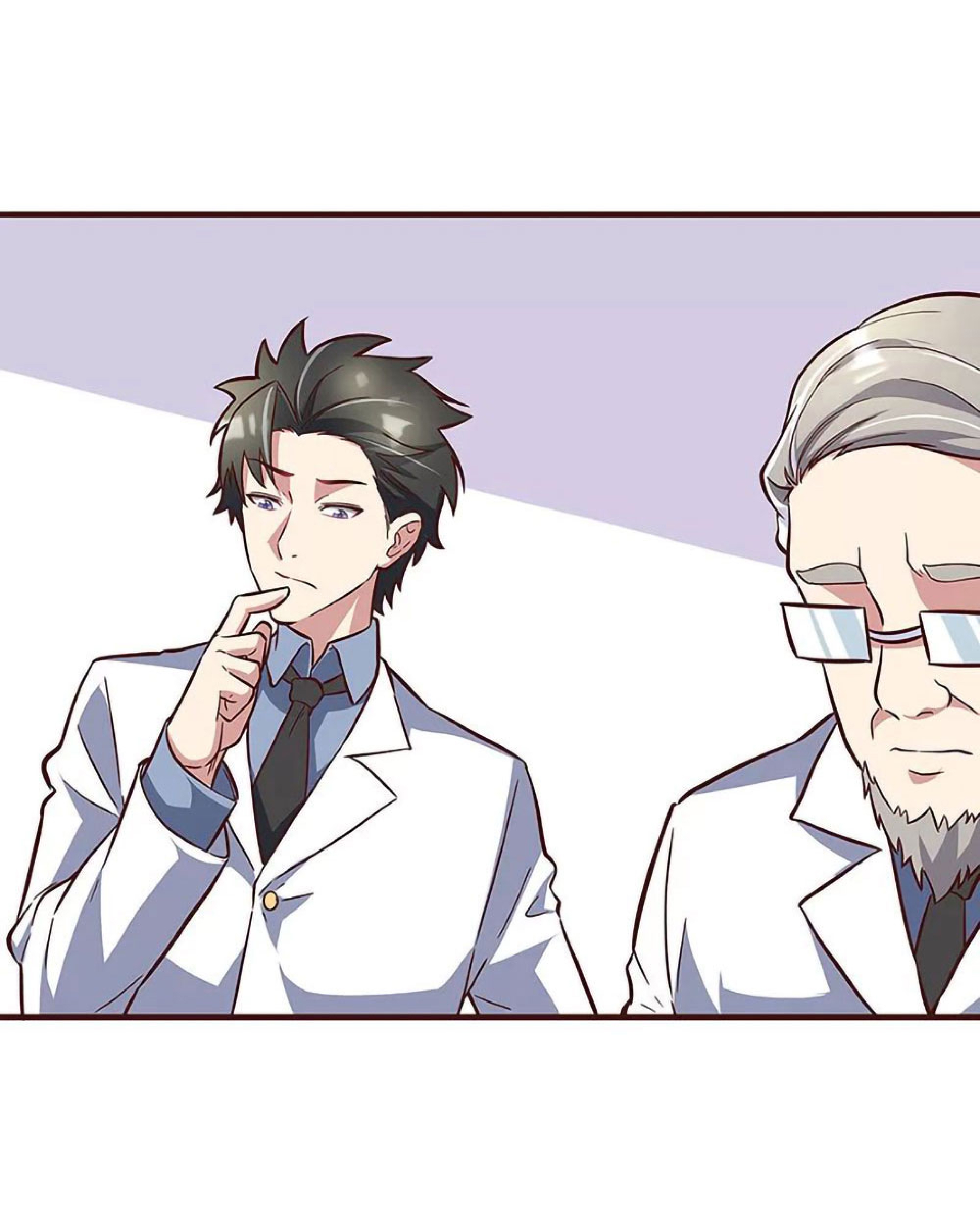 โครตเกรียนเซียนโอสด ตอนที่ 135 หน้า 24