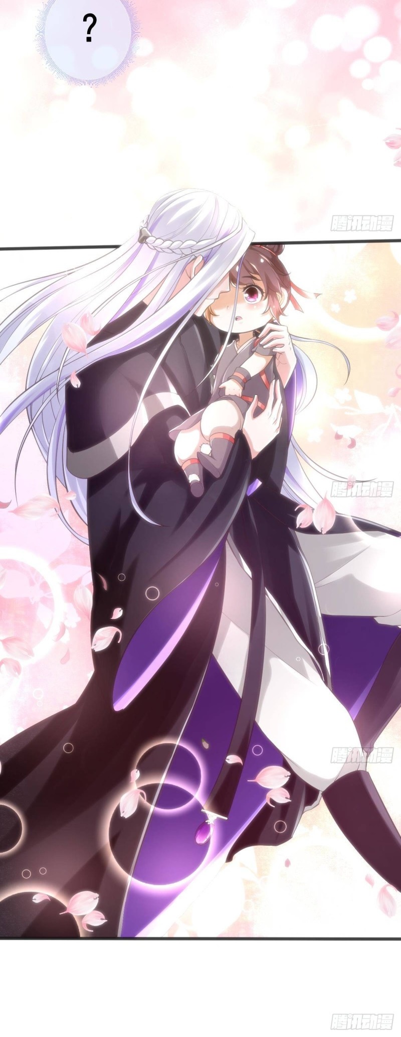 |. ป๊ะป๋าของหนูโหดยังกะปีศาจ(จบแล้ว) ตอนที่ 9 หน้า 10