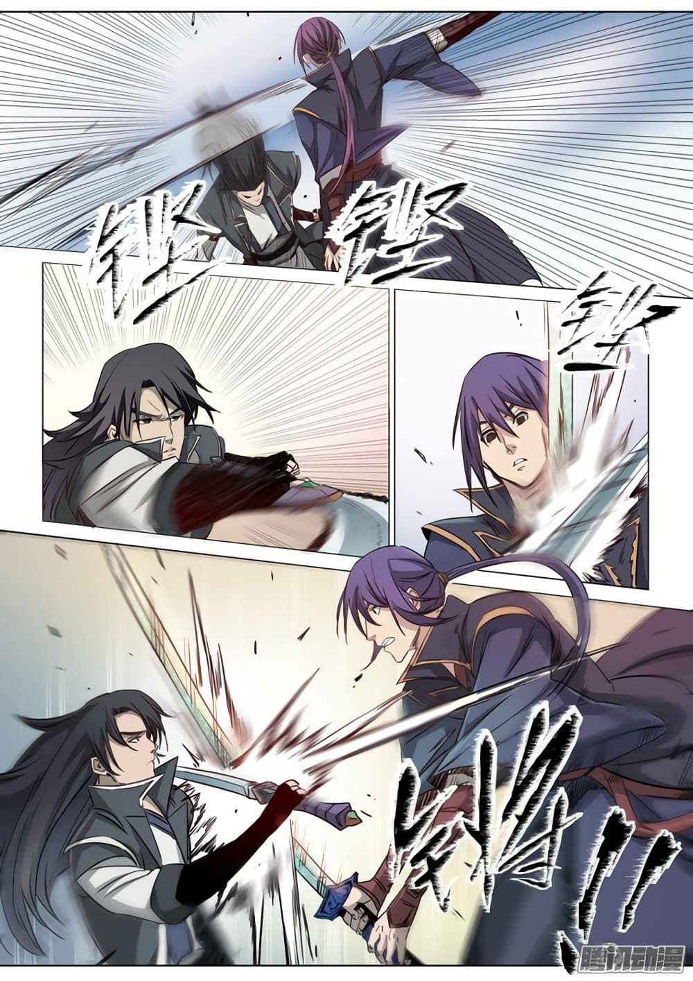 Apotheosis – การยกระดับสู่สถานะของพระเจ้า ตอนที่ 73 หน้า 9