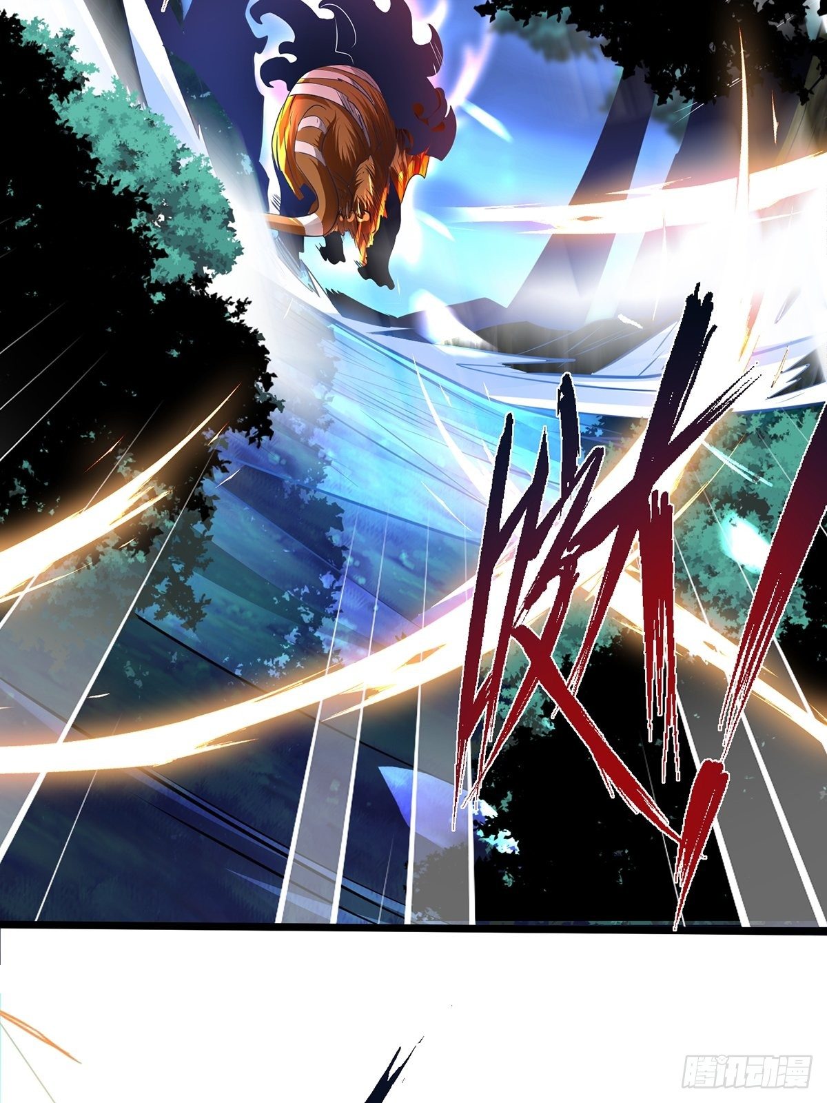 เทพกระบี่มรณะ (ชนจีน) ตอนที่ 70 หน้า 39