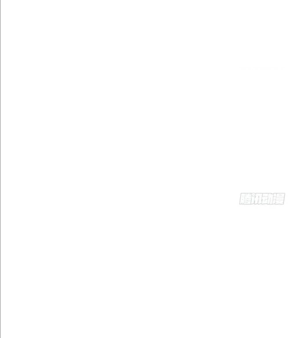 The World’s Greatest Martial Artist ตอนที่ 14 หน้า 68