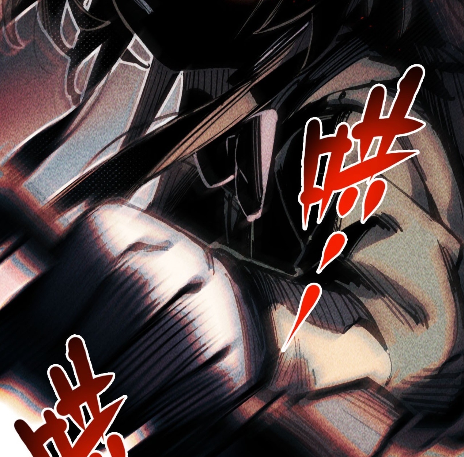 เจ้าหญิงไร้ค่า LV999 ตอนที่ 16 หน้า 59