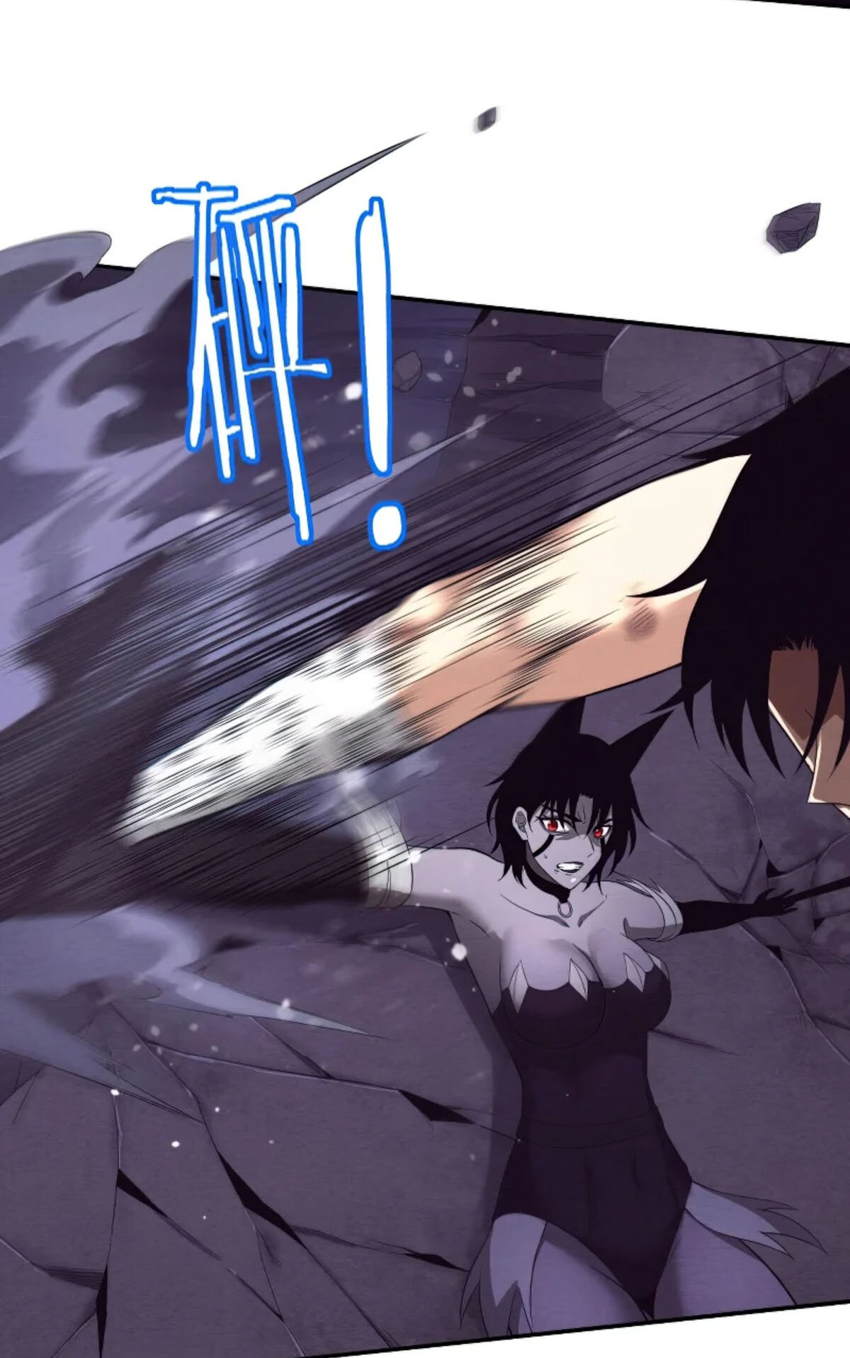 The Frenzy Of Evolution ตอนที่ 41 หน้า 61