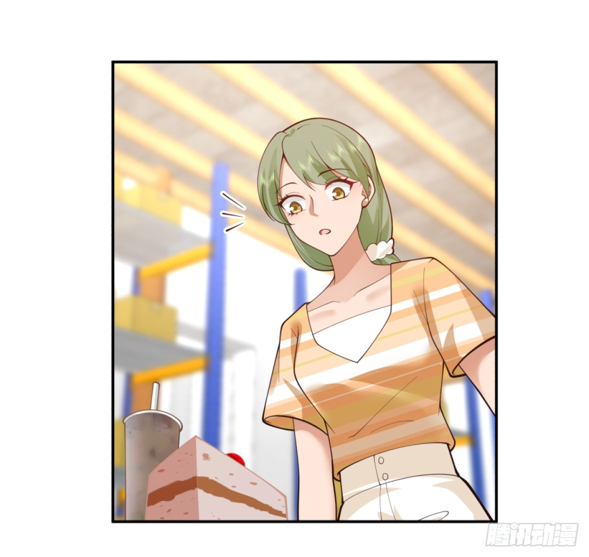 ผมไม่ได้อยากกลับมาเกิดใหม่เลยจริงๆ ตอนที่ 88 หน้า 6