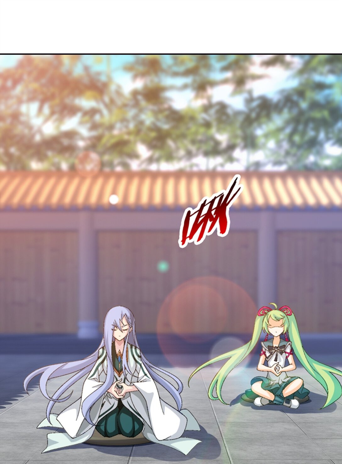 Da Zhu Zai ศึกปรมาจารย์สะท้านฟ้า (ชนจีน) ตอนที่ 373 หน้า 19