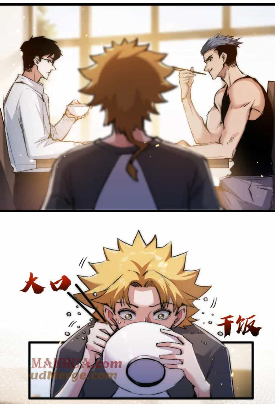 I'm the boss in Magic Moon ตอนที่ 20 หน้า 20