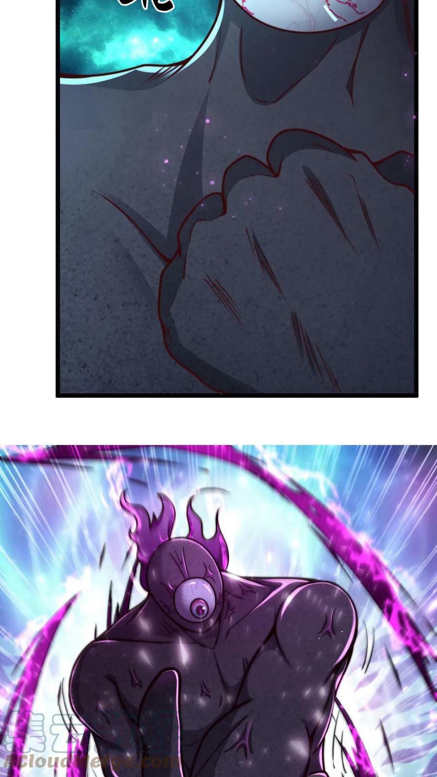 ระบบไร้เทียมทานเมื่อถูกปีศาจโจมตี ตอนที่ 6 หน้า 19