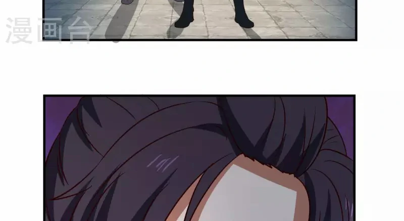 Chaos Alchemist (วิบัติการณ์เทพเซียนโอสถ) ตอนที่ 187 หน้า 38