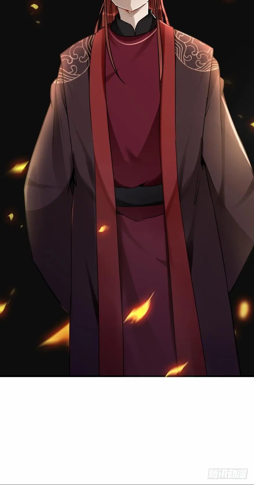 Ancestor online ตอนที่ 8 หน้า 20