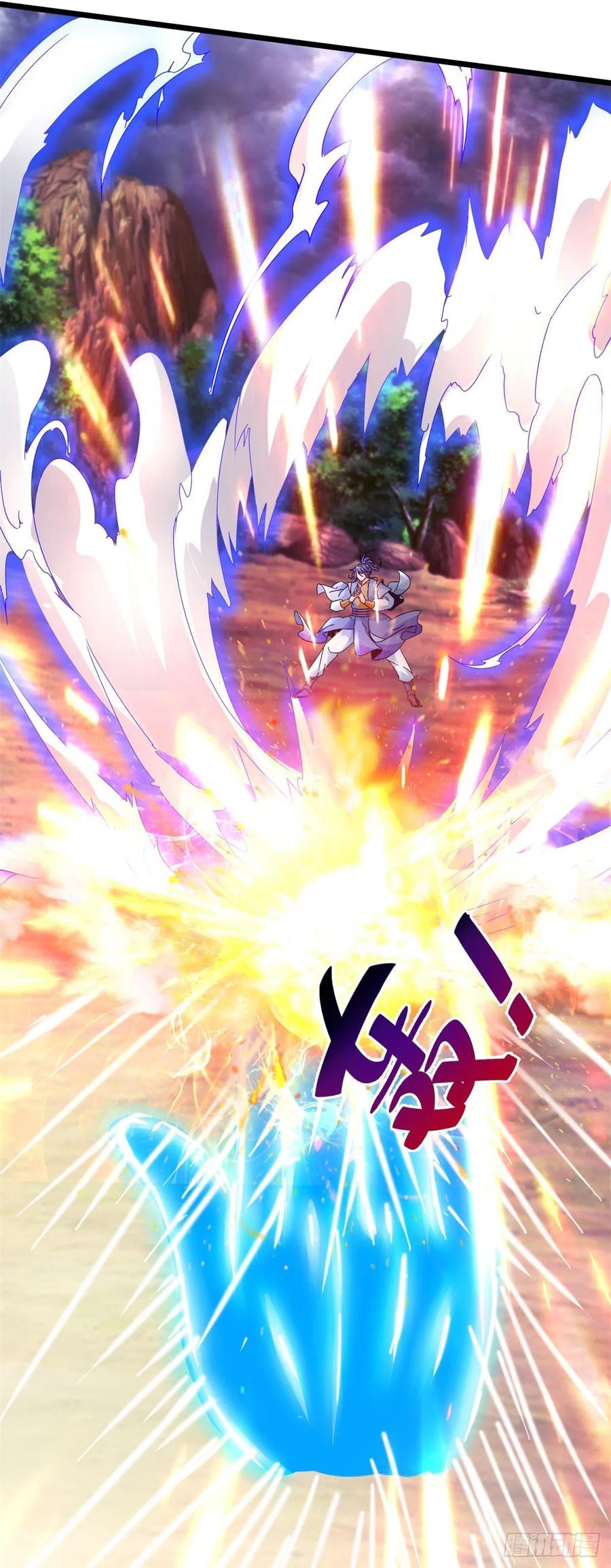 จักรพรรดิวิญญาณศักดิ์สิทธิ์ (ทันจีน) ตอนที่ 155 หน้า 22