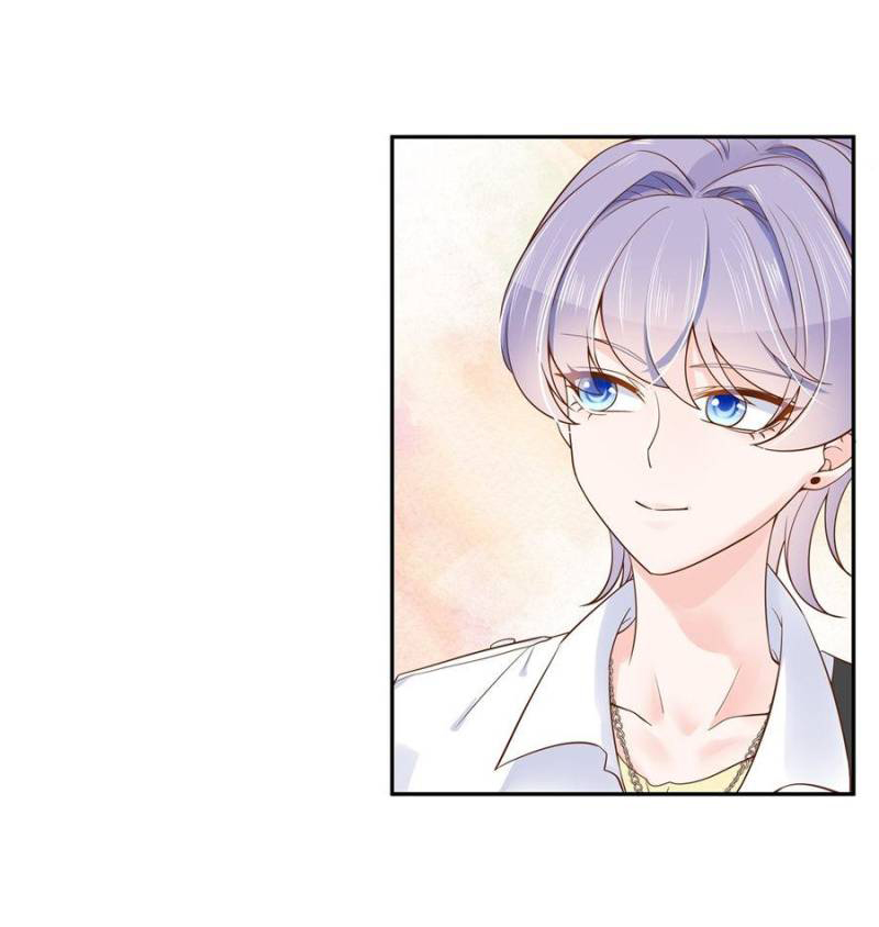 เจ้าชายโรงเรียนแห่งชาติเป็นเด็กผู้หญิง ตอนที่ 29 หน้า 13