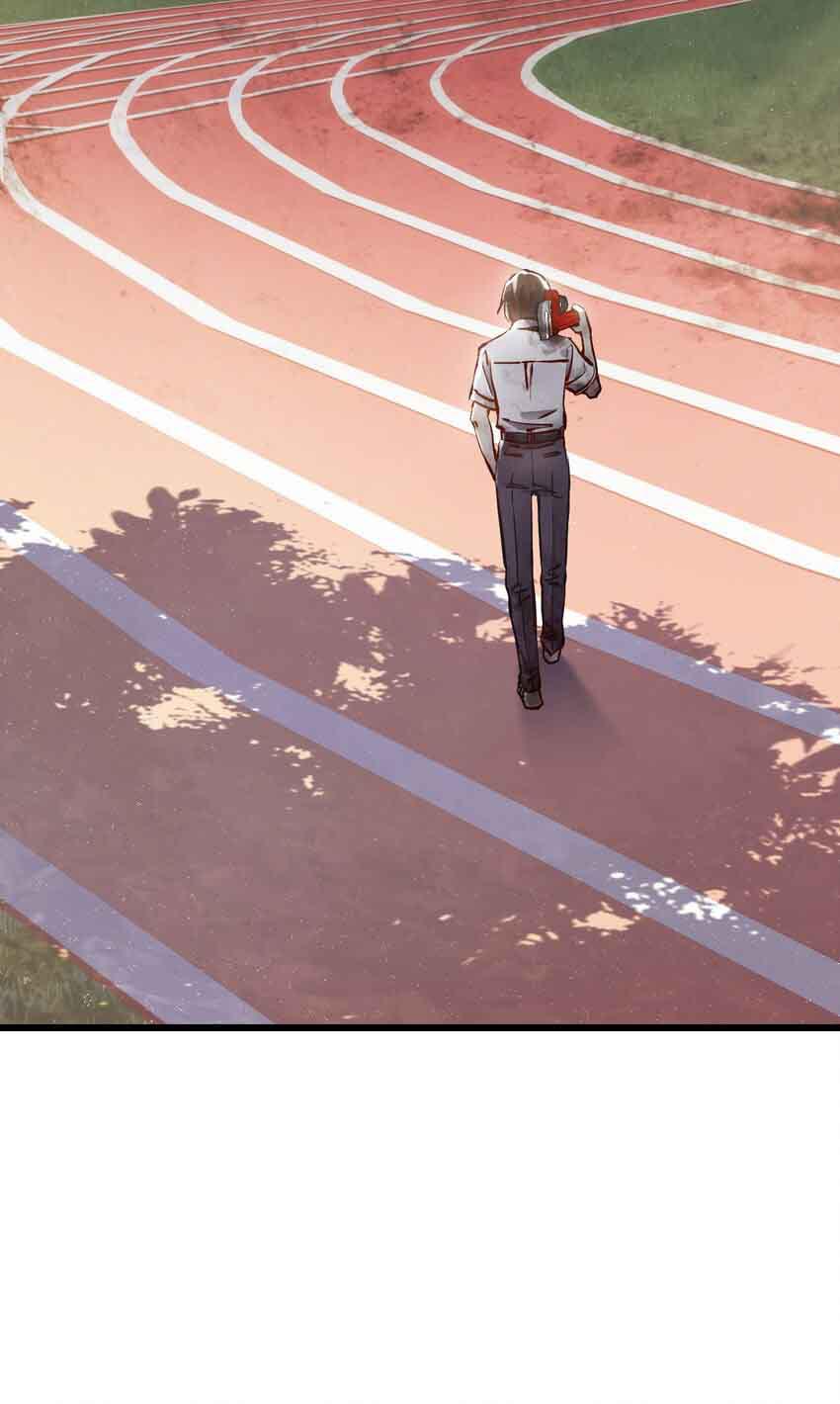 ช่างกล วันสิ้นโลก (Apocalypse Mechanic) ตอนที่ 2 หน้า 36