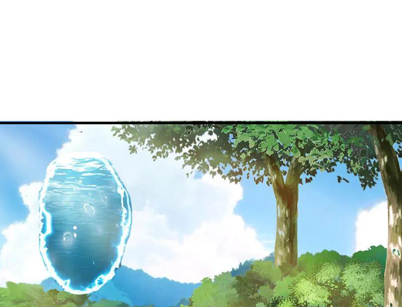 Chaos Alchemist (วิบัติการณ์เทพเซียนโอสถ) ตอนที่ 78 หน้า 49