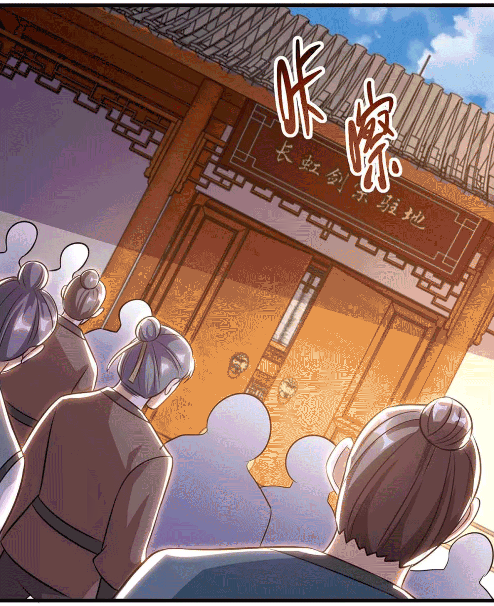 One Step Toward Freedom ตอนที่ 292 หน้า 10