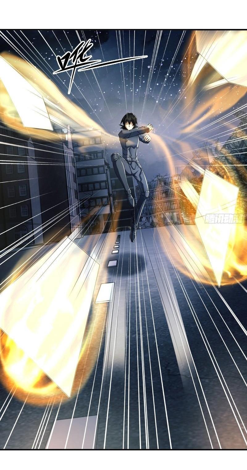 THE FIRST ORDER ตอนที่ 136 หน้า 10