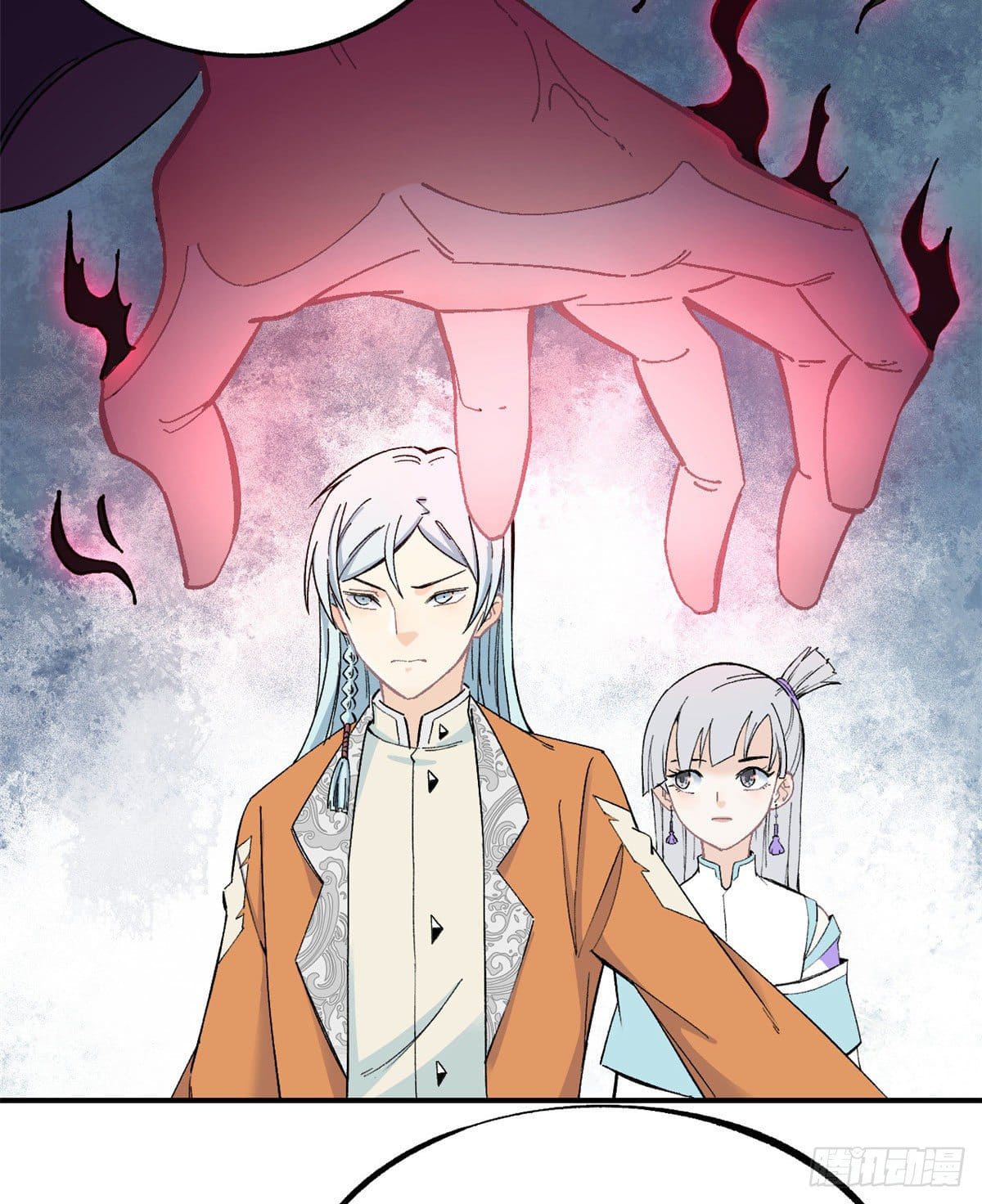 นิกายที่แข็งแกร่งที่สุด (ทันจีน) ตอนที่ 9 หน้า 5