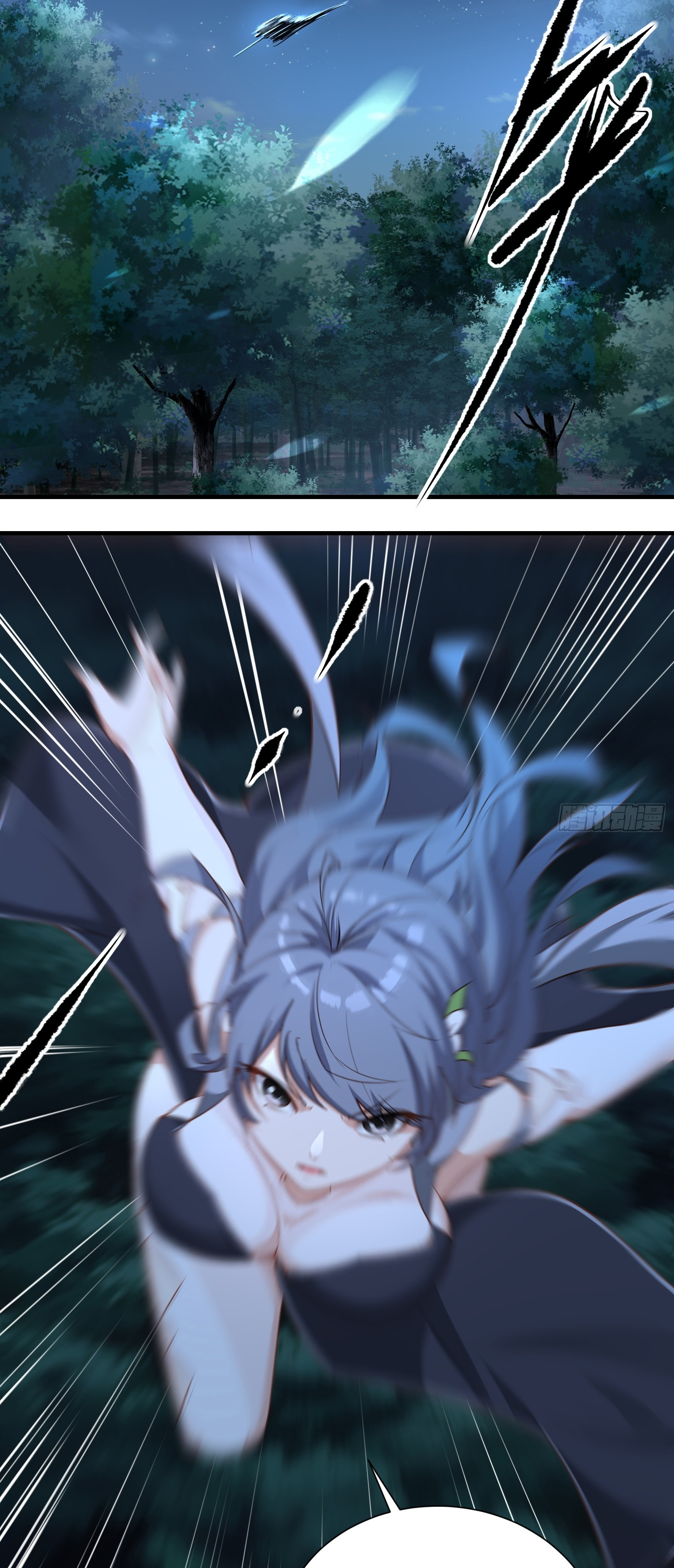 ข้ามโลกมาเป็นNPC ตอนที่ 7 หน้า 34