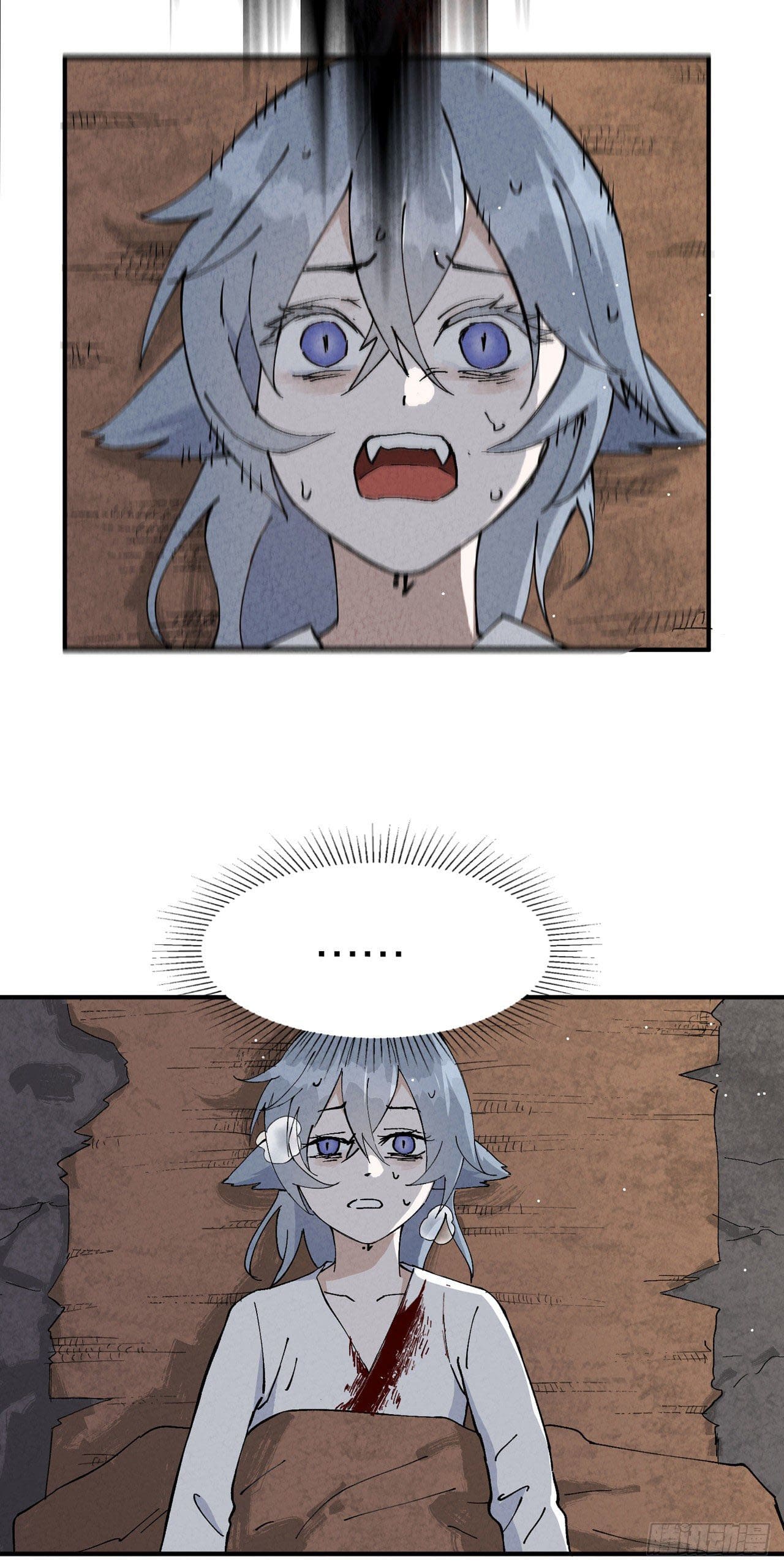 ระบบพัฒนาสุดแข็งแกร่ง ตอนที่ 15 หน้า 28