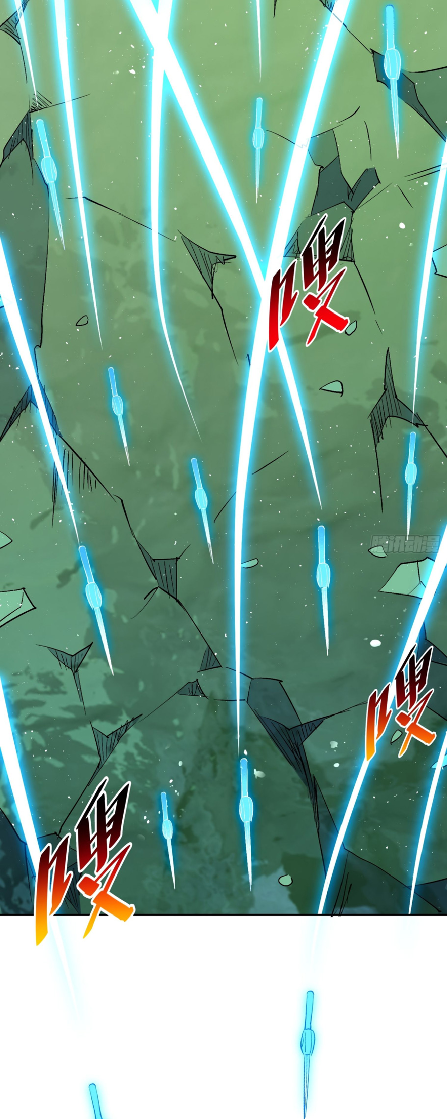 The People On Earth Are Too Ferocious ตอนที่ 179 หน้า 4