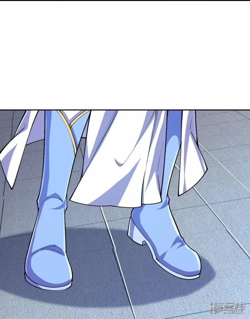 บรรพบุรุษผู้ขัดเกลากายา (ทันจีน) ตอนที่ 103 หน้า 20