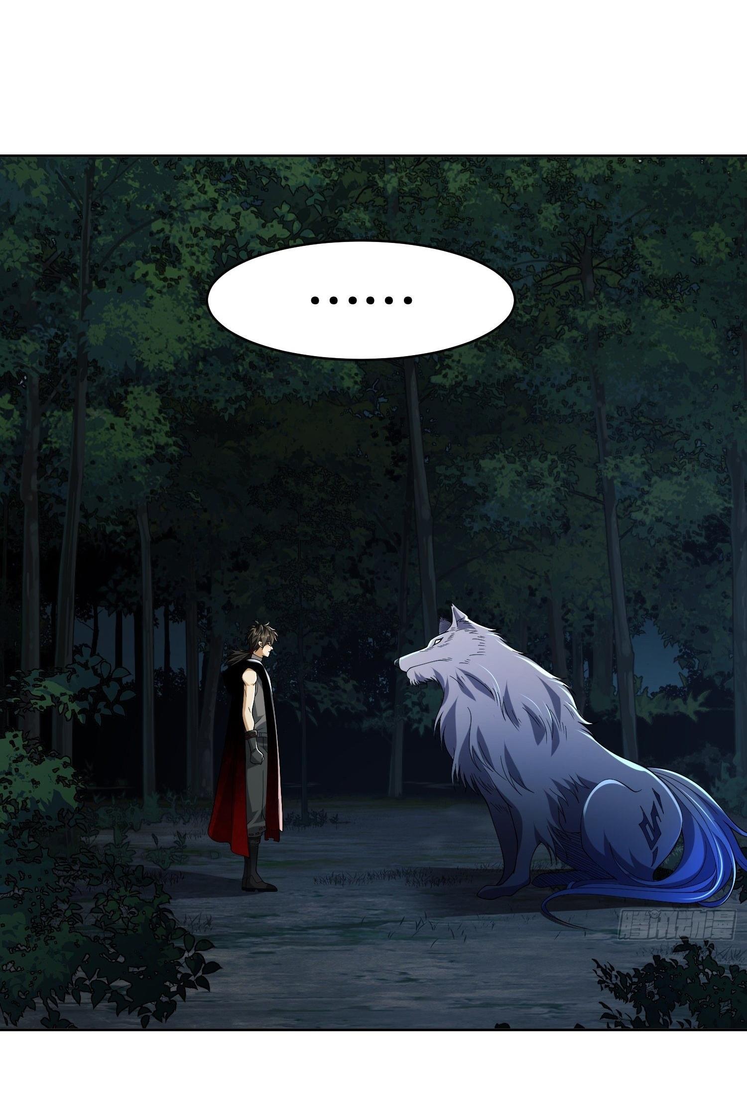 THE FIRST ORDER ตอนที่ 102 หน้า 2