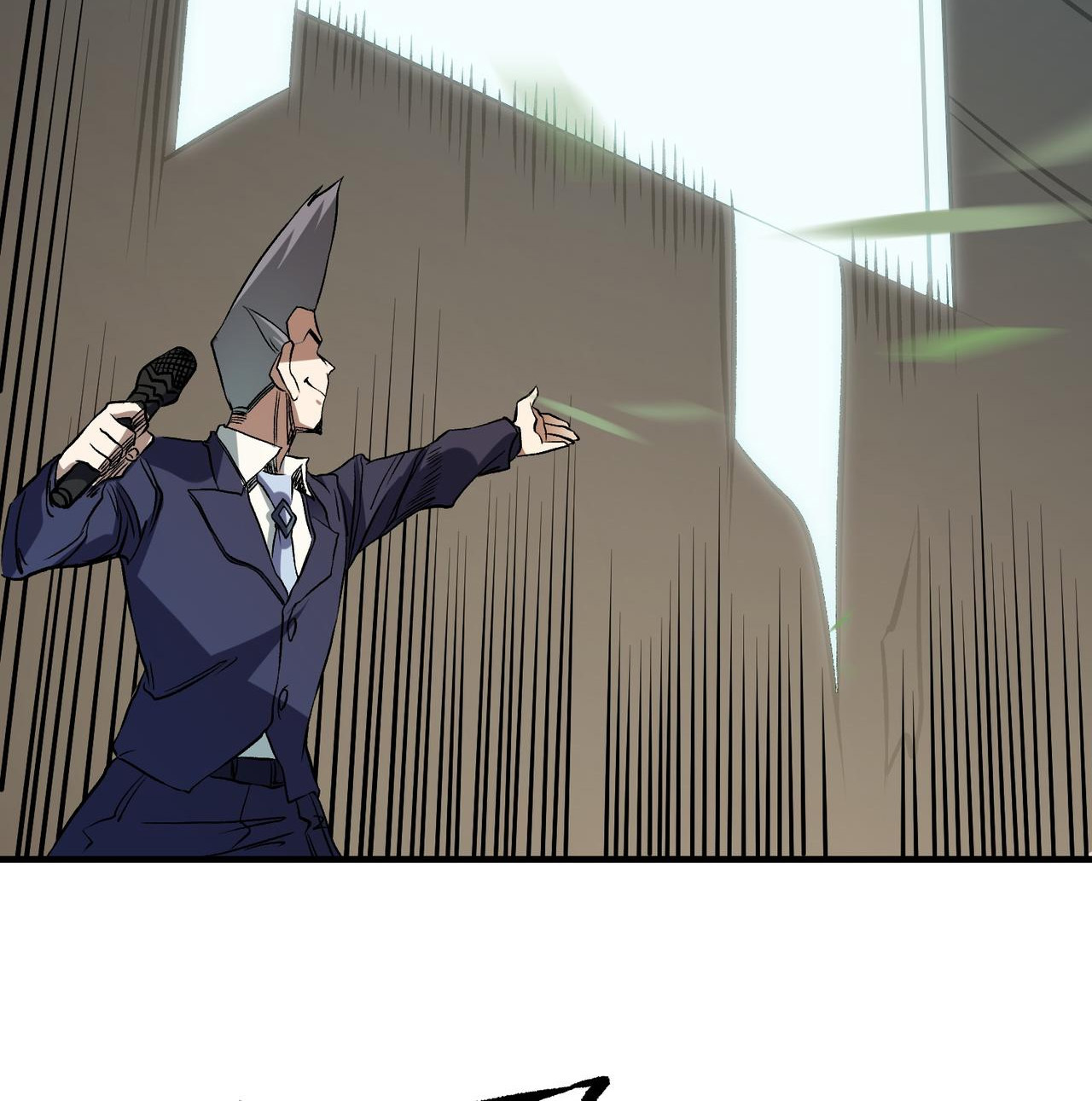 ฉันคือผู้เล่นไร้อาชีพที่สังหารเหล่าเทพ ตอนที่ 72 หน้า 20