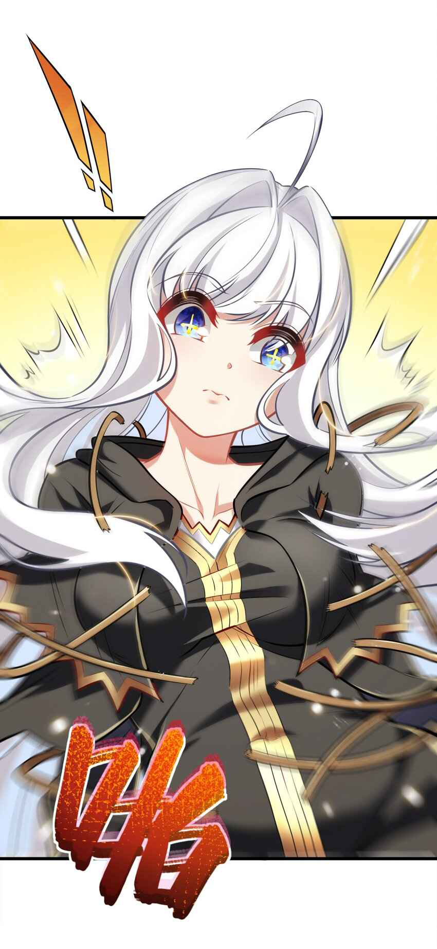 ถูกบังคับให้เป็นนักบุญหญิงผู้อยู่ยงคงกระพันอย่างไม่น่าเชื่อ ตอนที่ 7 หน้า 8