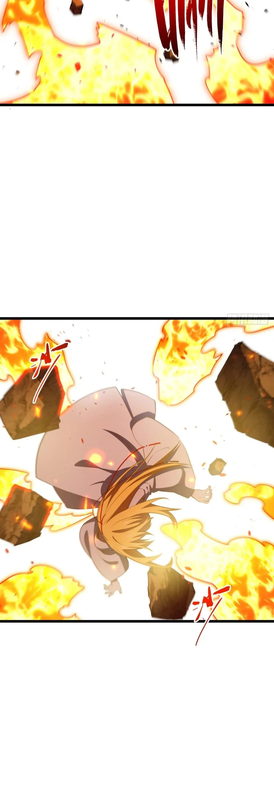 กำเนิดร่างเทวะบรรพกาล ตอนที่ 77 หน้า 28