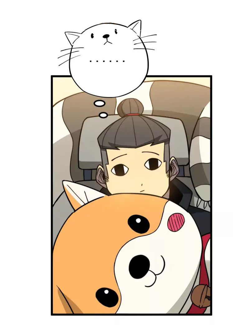 Bad Hand Witch Doctor สุดยอดพ่อมดหมอผี ตอนที่ 255 หน้า 11