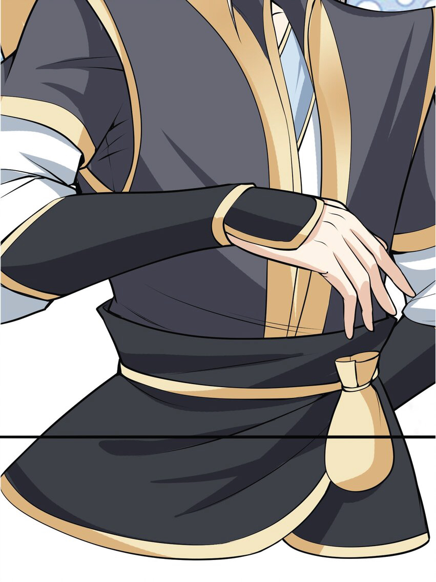 Being a Teacher is Invincible in World ตอนที่ 5 หน้า 29