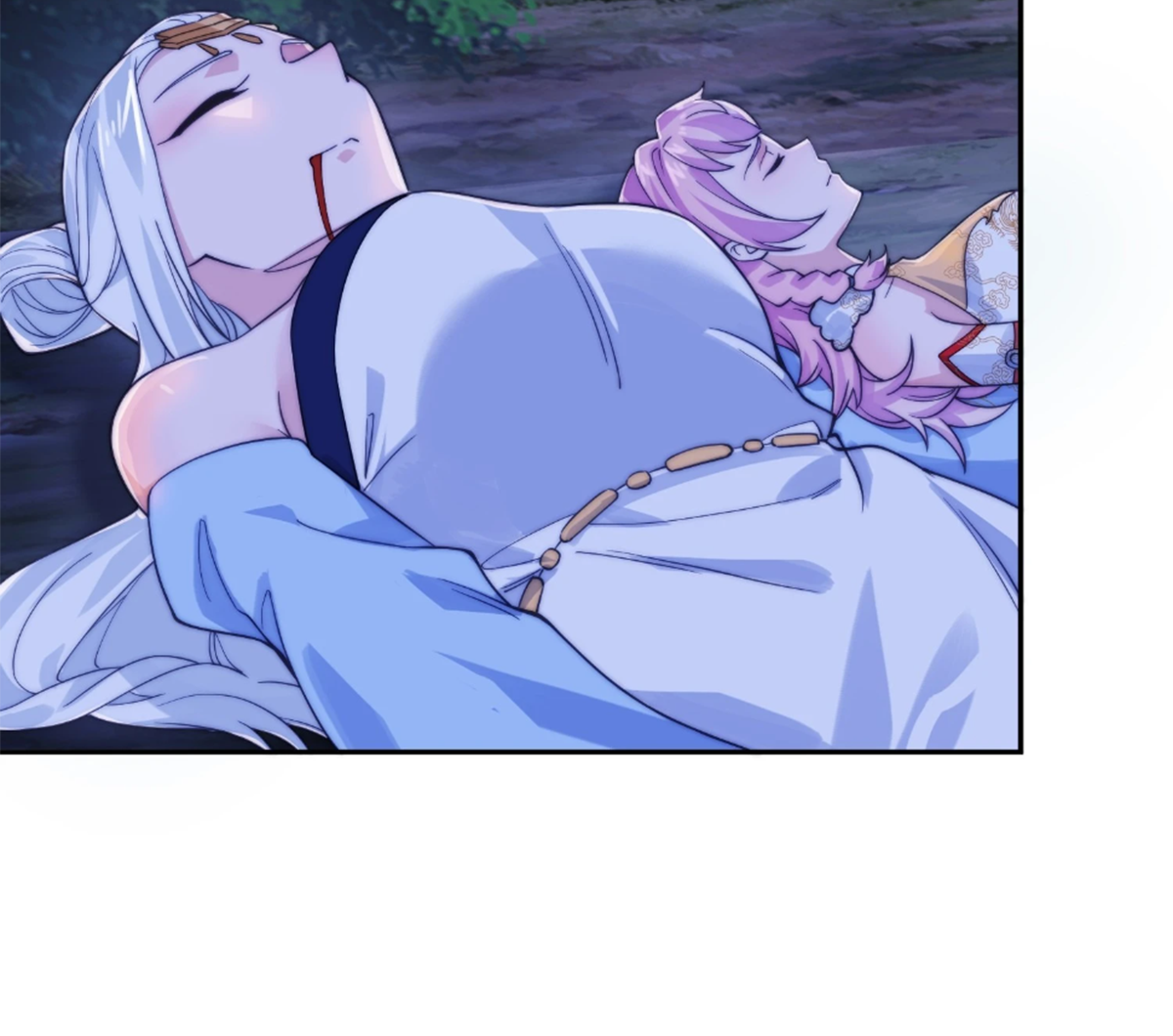 ซวยแล้วข้าโดนตามล่าจากศิษย์ในสำนัก ตอนที่ 33 หน้า 36