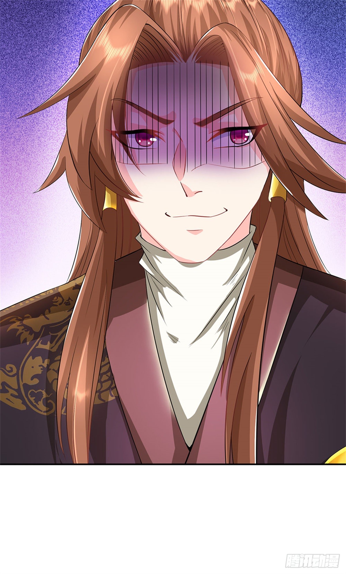 ข้าถูกเลี้ยงดูโดยหญิงสาวปีศาจ ตอนที่ 11 หน้า 32