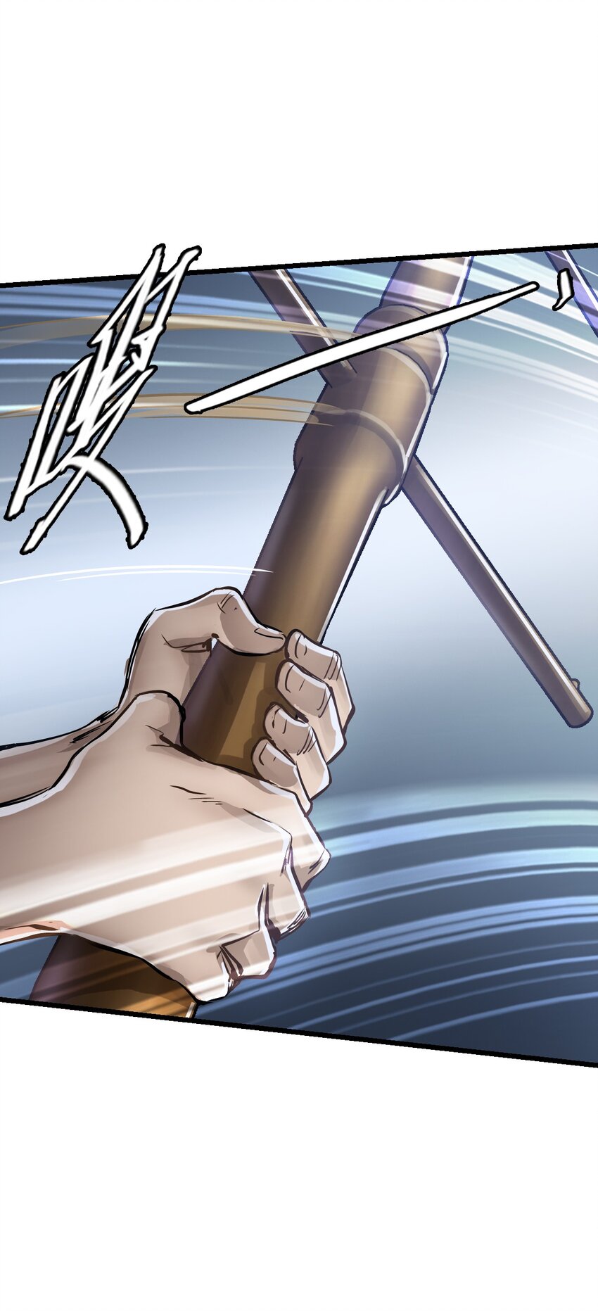 ช่างกล วันสิ้นโลก (Apocalypse Mechanic) ตอนที่ 7 หน้า 7