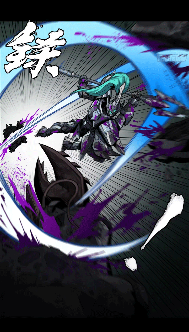 Legend of Star Genera ชนจีน ตอนที่ 150 หน้า 114