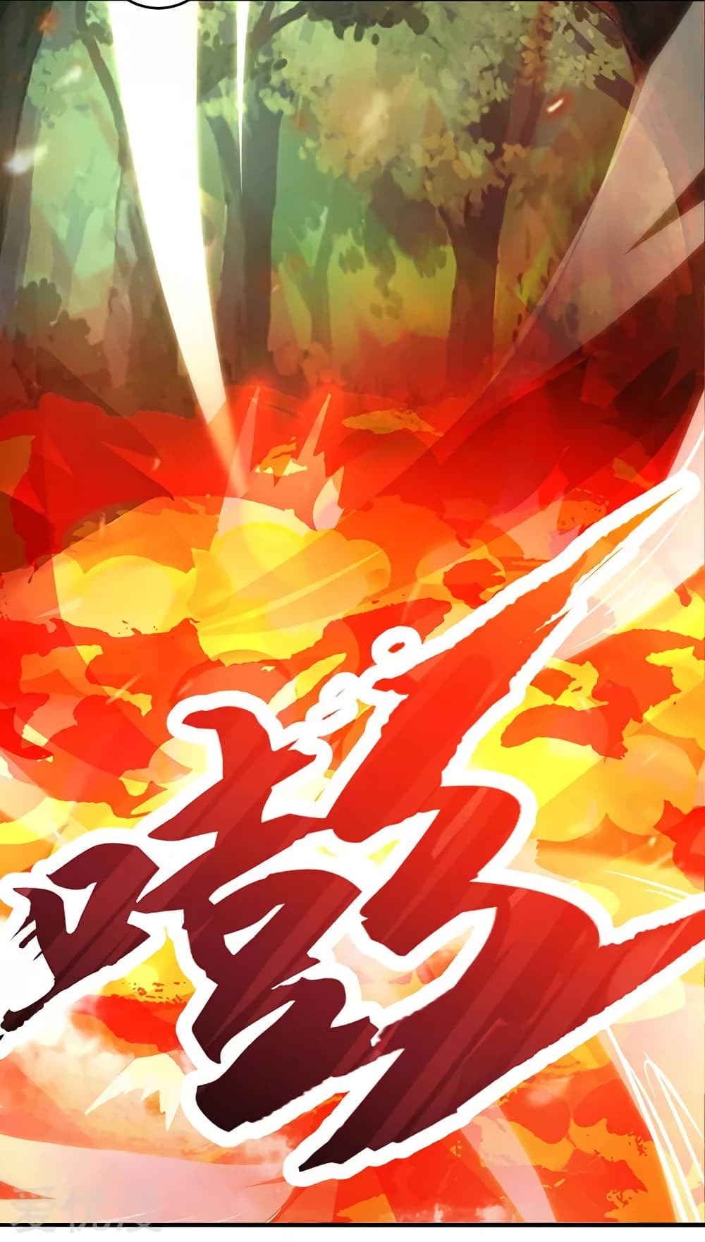 One Step Toward Freedom ตอนที่ 78 หน้า 20