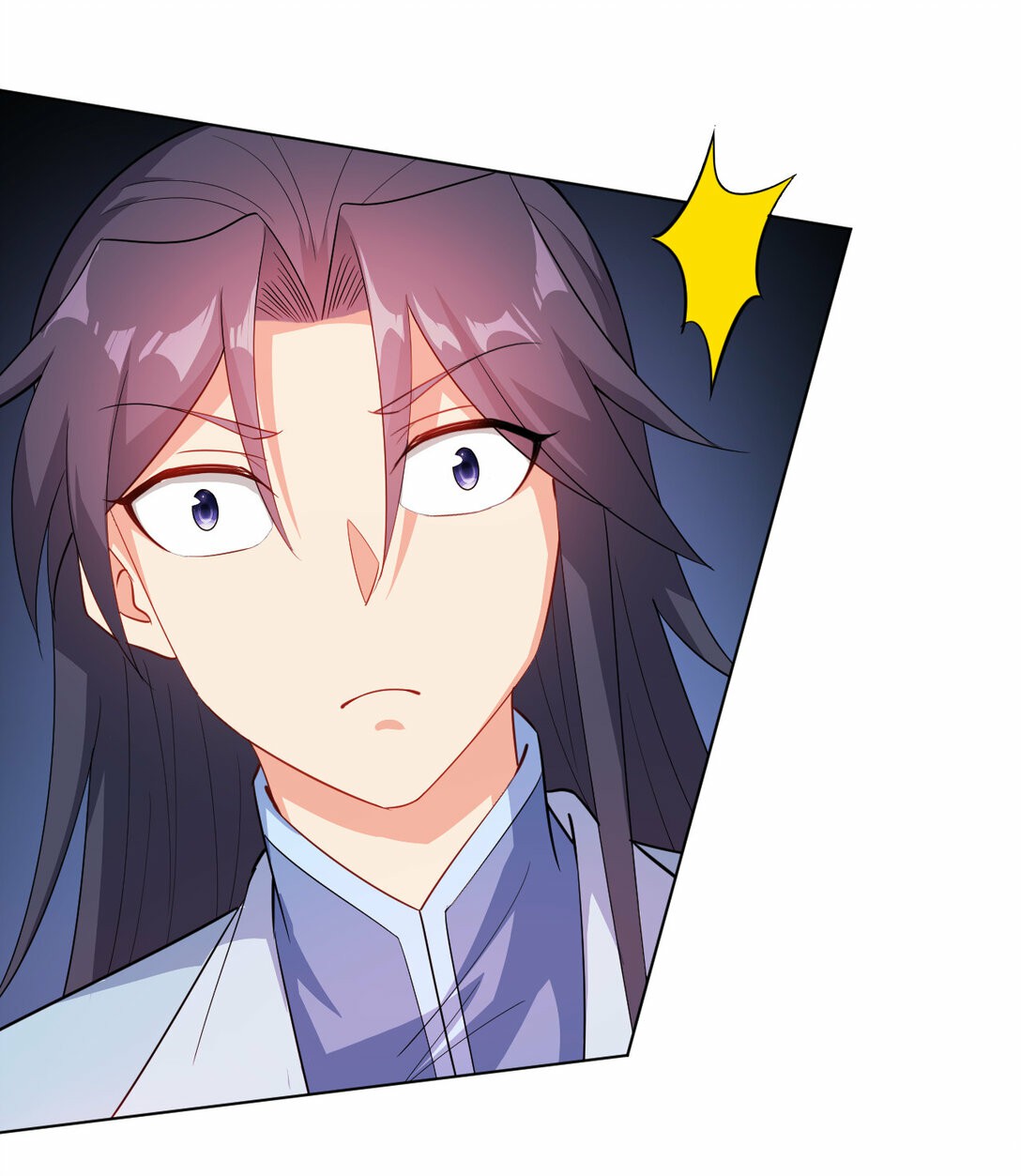 นักรบคีย์บอร์ดอมตะ ตอนที่ 43 หน้า 16