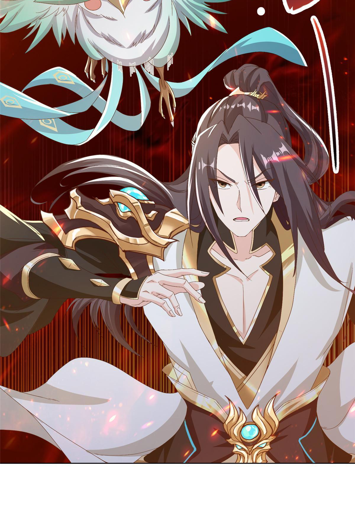 (ชนจีน) Dragon Master (จูหมิง นักรบเซียนมังกร) ตอนที่ 200 หน้า 37