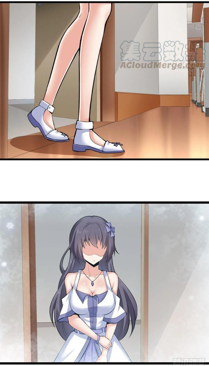 อยู่ดีดีผมก็เป็นลูกเขยราชามังกร ตอนที่ 39 หน้า 5