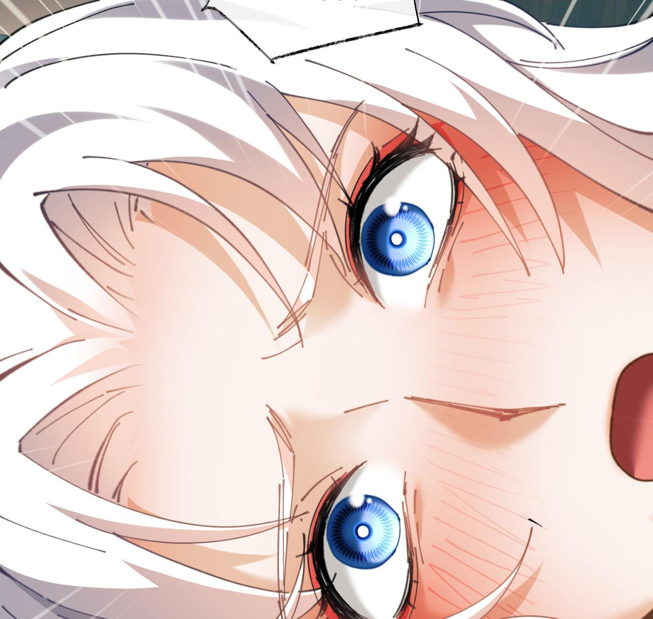 อาจารย์ ศิษย์บ้าขอกบฎนะขอรับ ตอนที่ 2 หน้า 16