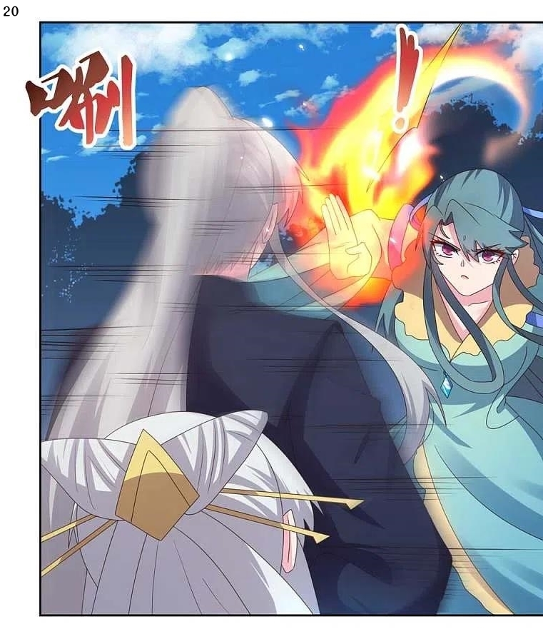 Above All Gods เทพยุทธเหนือเทวะ ตอนที่ 230 หน้า 21