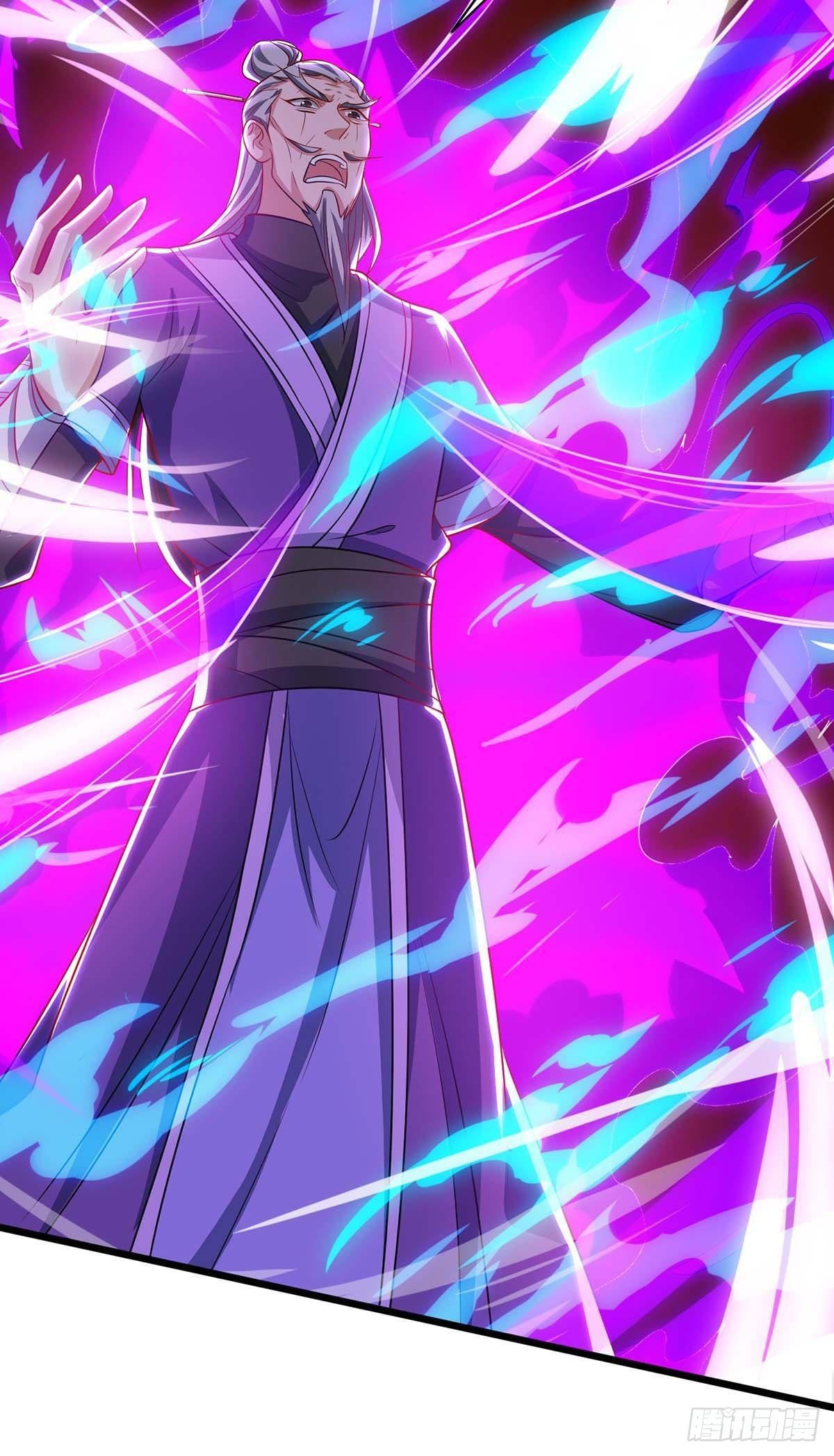 จักรพรรดิ 80,000 ปี ตอนที่ 58 หน้า 3