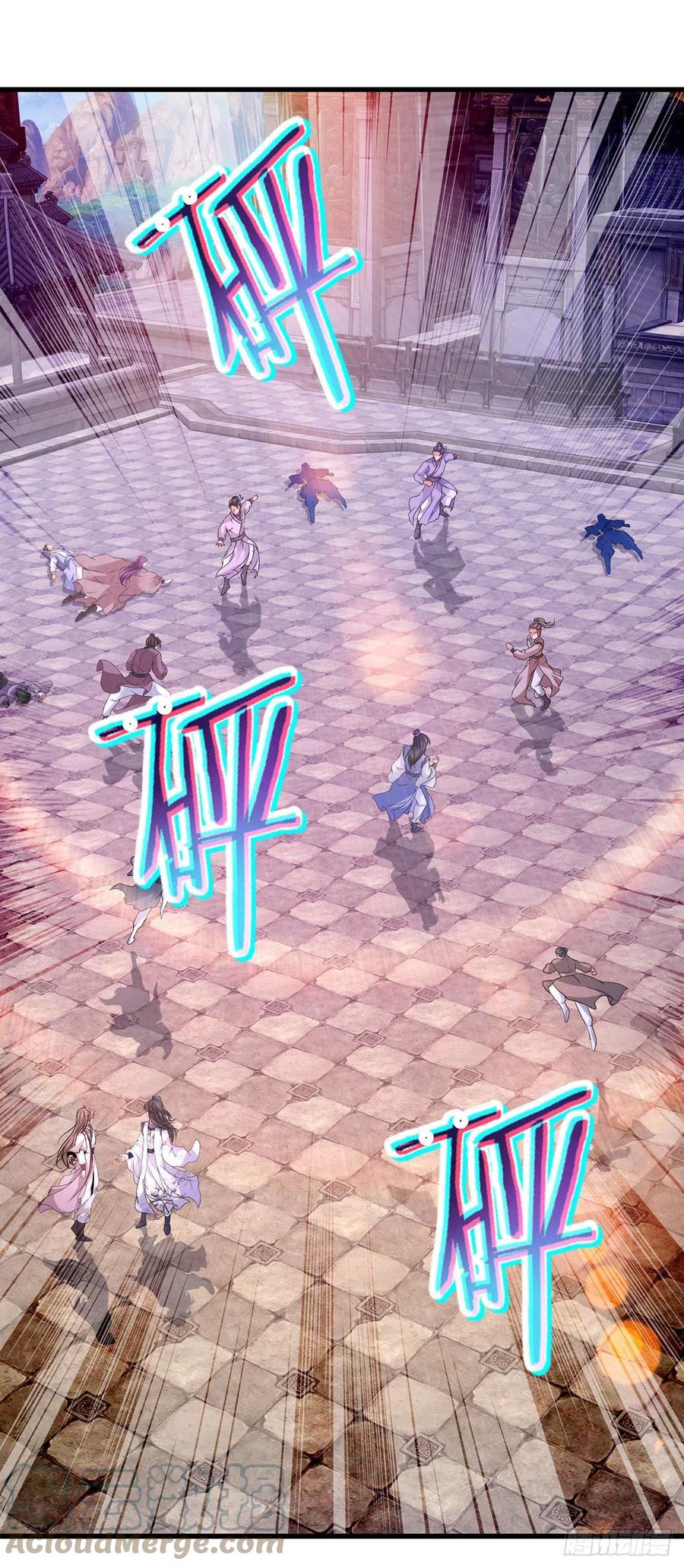 จักรพรรดิวิญญาณศักดิ์สิทธิ์ (ทันจีน) ตอนที่ 228 หน้า 9