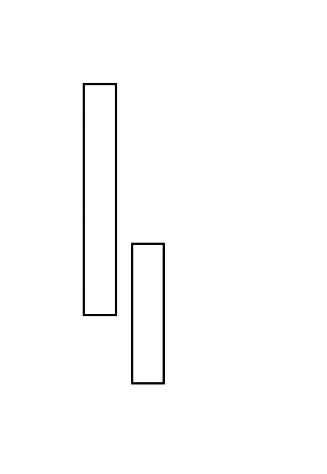 ข้ารับใช้ชั้นหนึ่ง ตอนที่ 151 หน้า 20