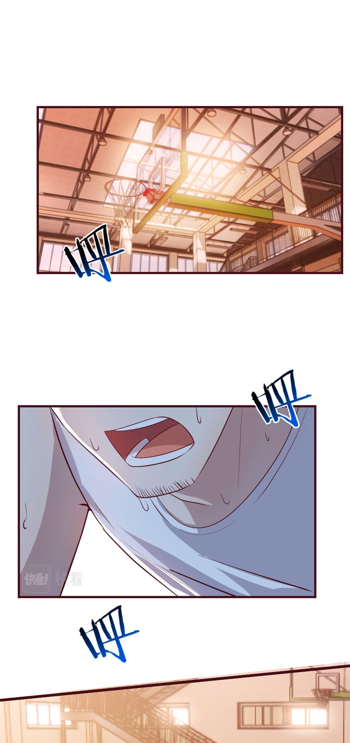 พี่สาวอยากเล่นคุณ ตอนที่ 60 หน้า 20